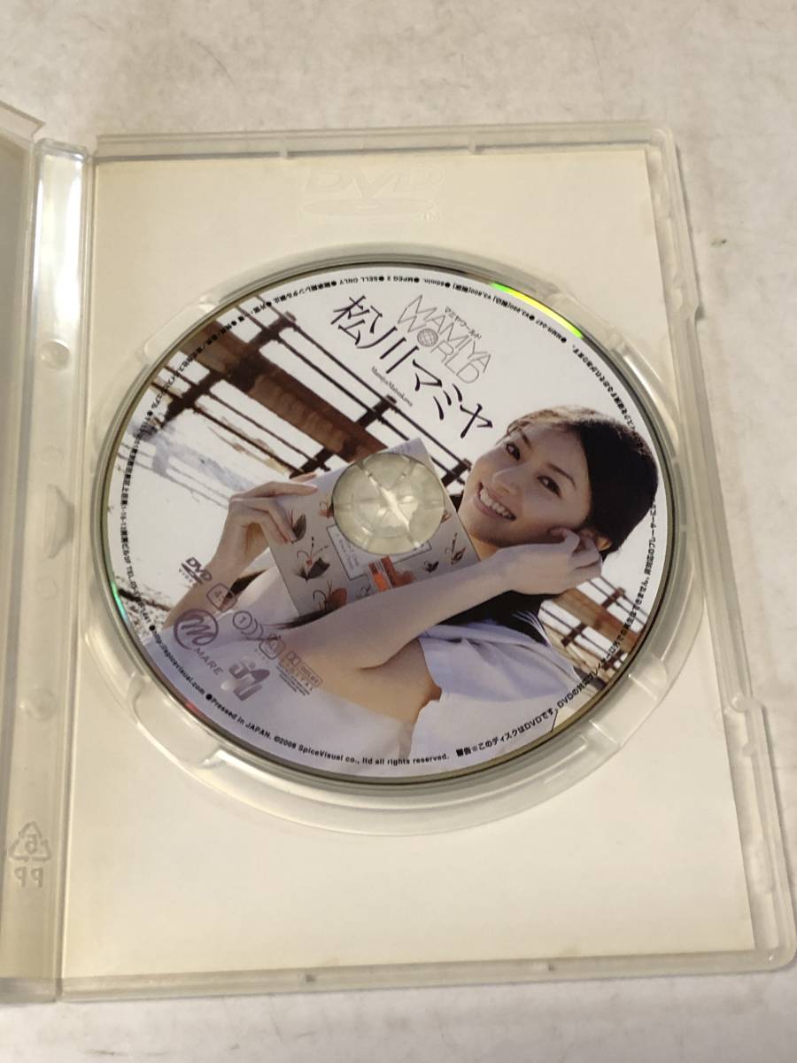 松川マミヤ MAMIYA WORLD DVD_画像3