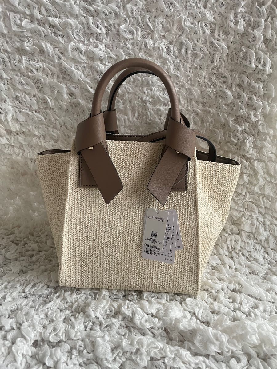 新品】ナチュラルビューティーベーシック カゴバック Yahoo!フリマ(旧)-
