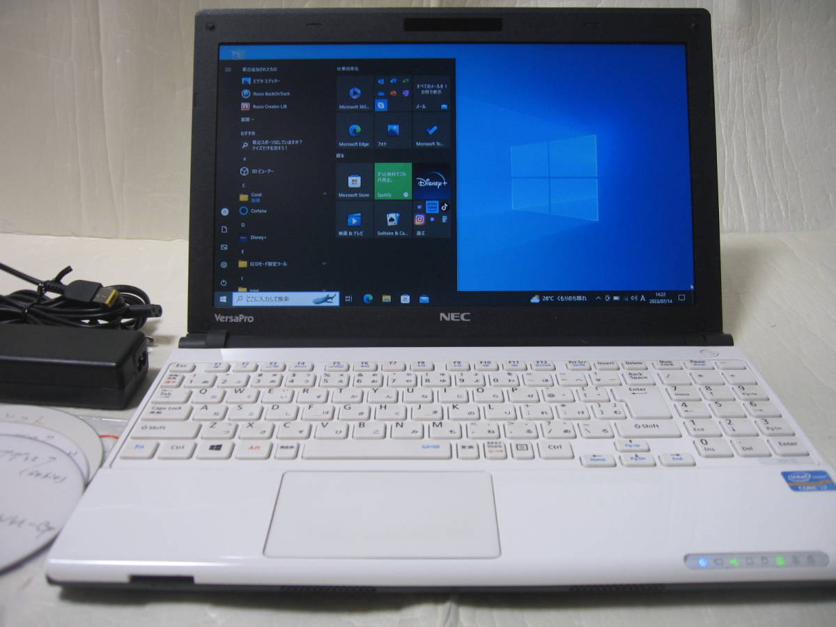 マイクロソ ヤフオク! NEC VX-G Windows10 - 快速 美品 コチラの