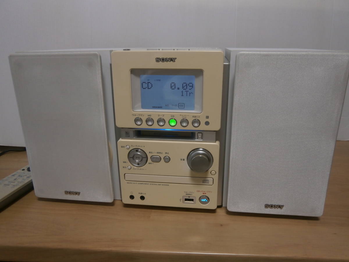 victor NS-X7MD CD、MDラジオ