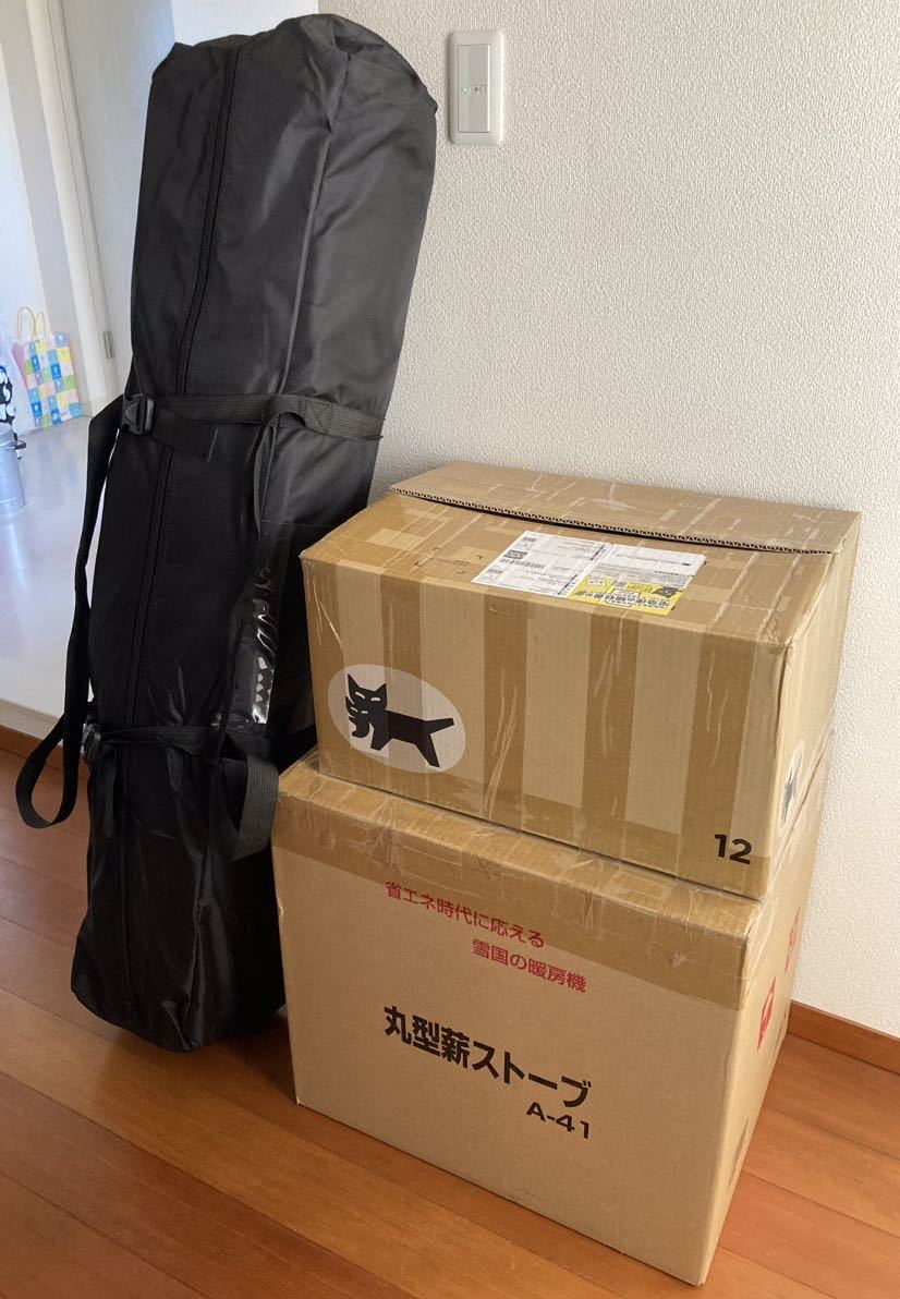 薪ストーブ付きサウナテント 新品未使用 | horizontedemontania.com.ar