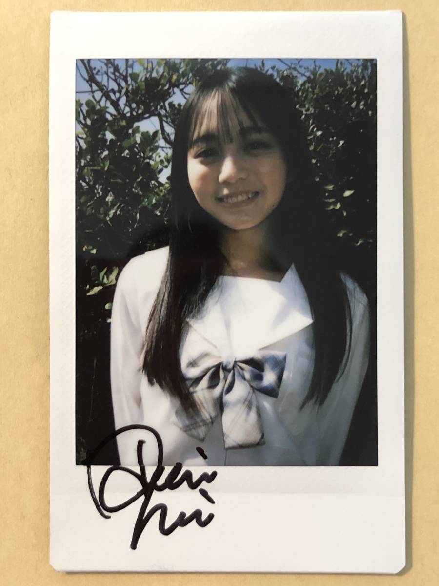 ☆蓬莱舞☆制コレ22☆QUOカード☆雑誌当選品☆ | fuerzalider.com