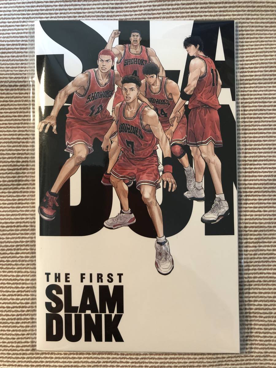 送料無料 即決 映画 THE FIRST SLAMDUNK 入場者特典 桜木花道 アクリル