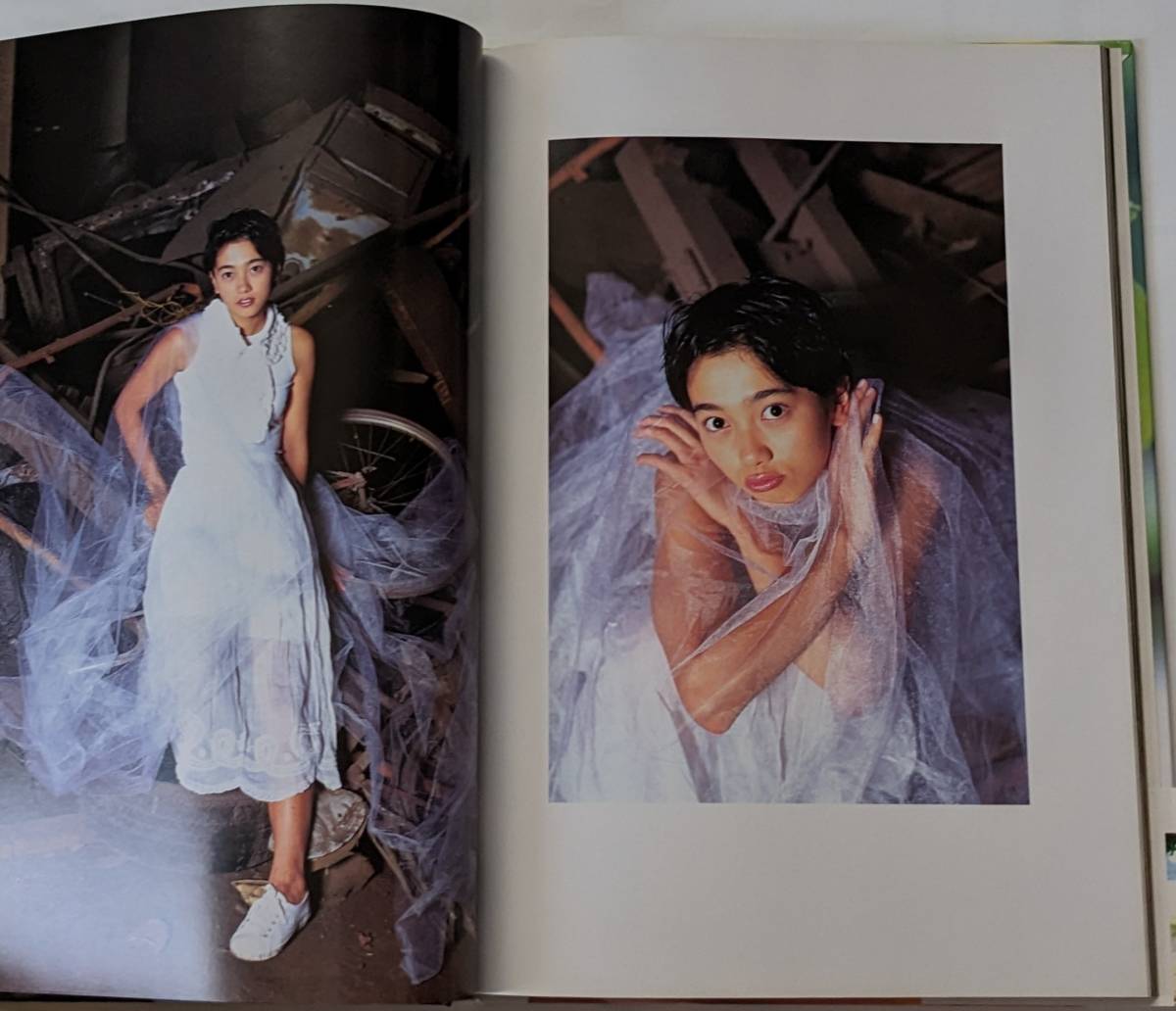 遠藤久美子 写真集 久美子 帯付き 1996年発行_画像3