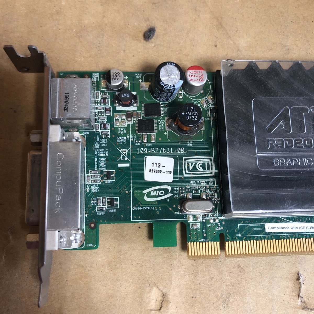 (B-154)ビデオカードRadeon ATI 102-B27602 B276 256MB PCI-Express_画像2