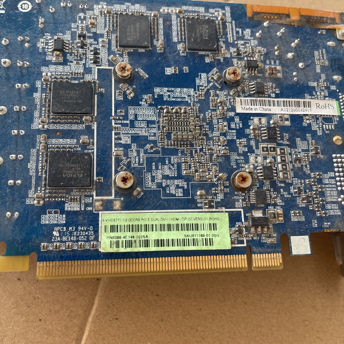 (669)VAPOR-X HD6770 1G GDDR5 DP/HDMI/DVI グラフィックポード /ビデオカード PCI-E ジャンクの画像4