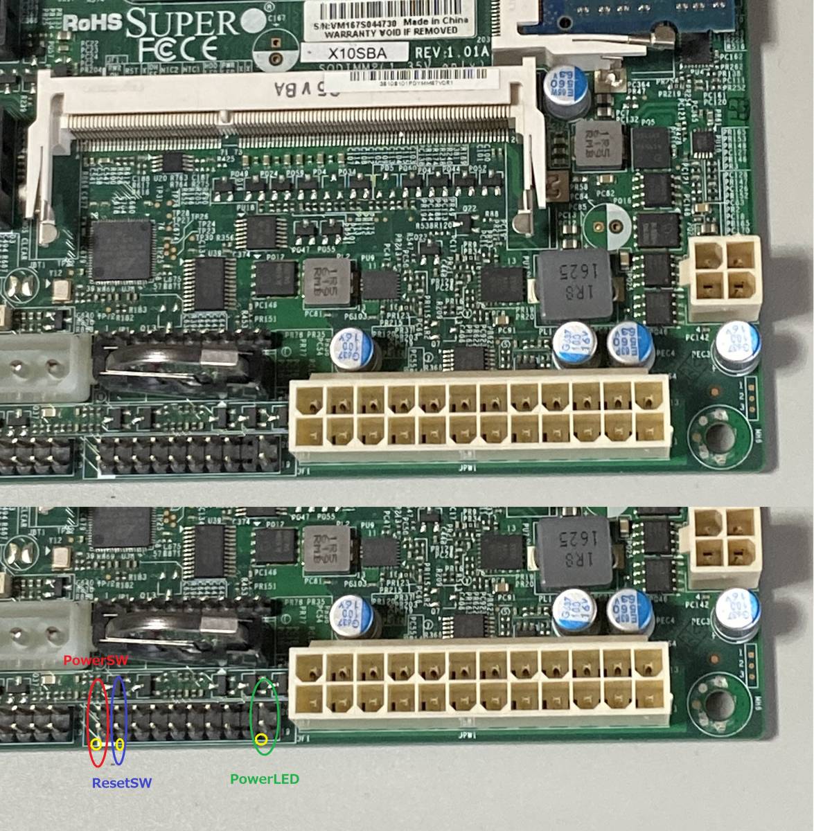 【中古】Superｍicro X10SBA Celeron J1900 オンボード 4GBメモリ1枚 I/Oパネル付属（形状違い）/ Mini-ITX_画像5