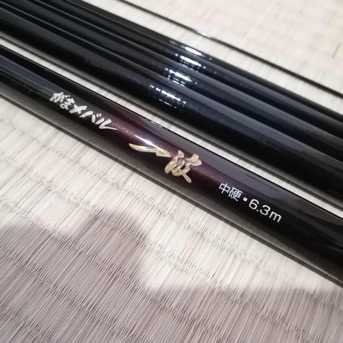 Gamakatsu がまかつ がまメバル 一波 中硬 4.5m 中古ジャンク Gamakatsu がまかつ がまメバル 一波 中硬 4.5m 中古ジャンク