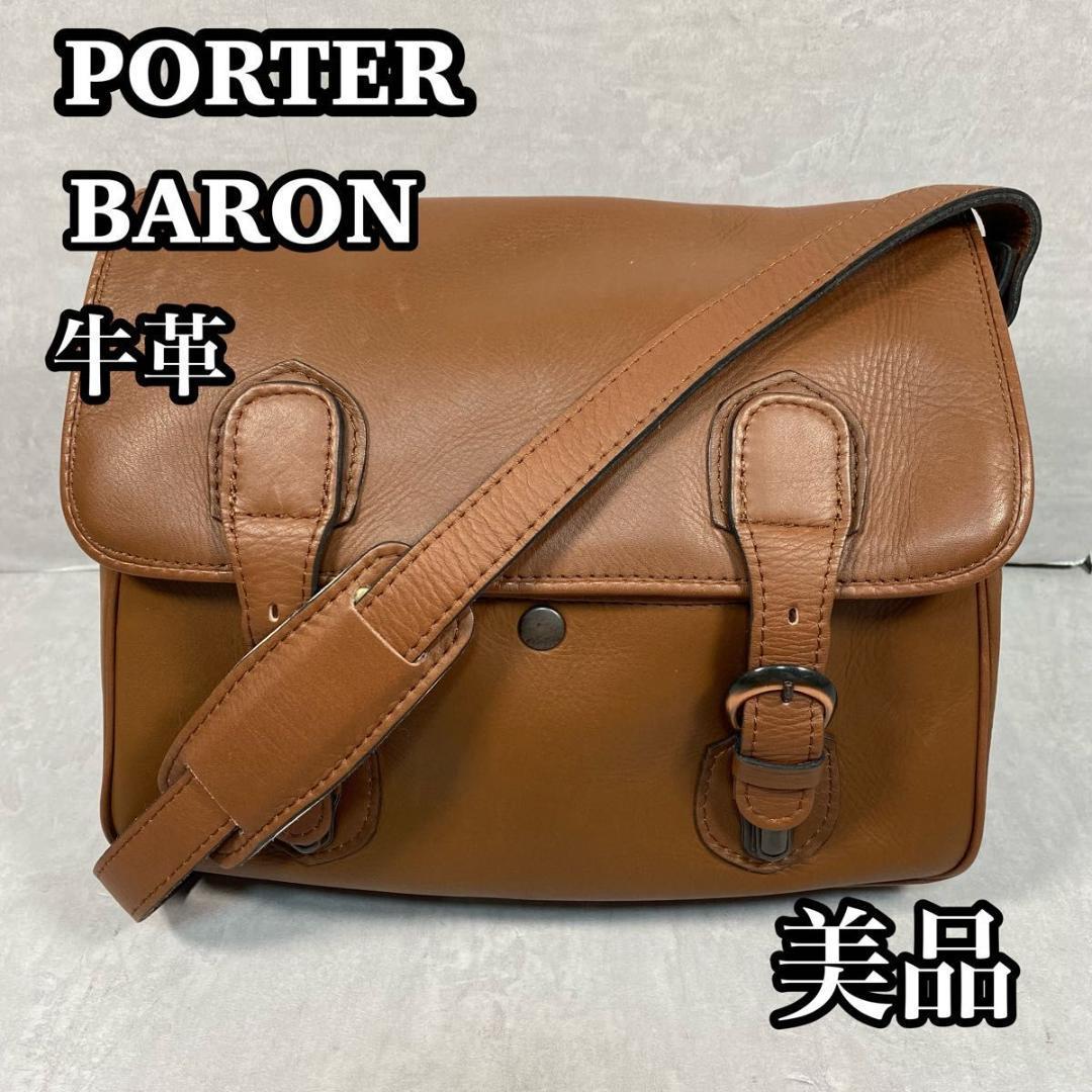 バロン PORTER ショルダーバッグ チョコ 2WAYの通販 by basis7's shop
