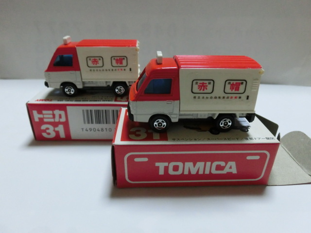 絶版 希少 美品 2個セット トミカ 31 赤帽 初代 提灯仕様 絶版 希少 美品 2個セット トミカ 31 赤帽 初代 提灯仕様
