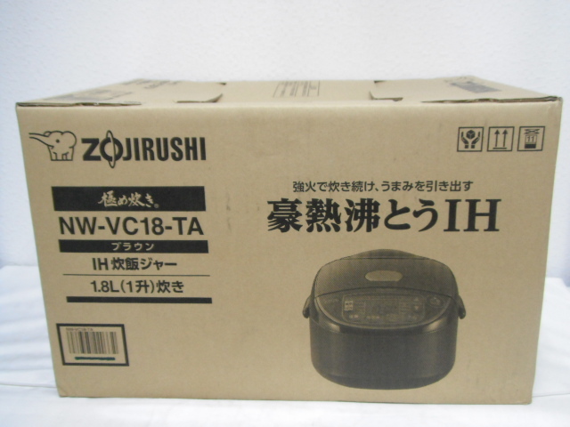 販売スペシャル 7/象印 極め炊き IH炊飯ジャー 1.8L(1升)炊き NW-VC18