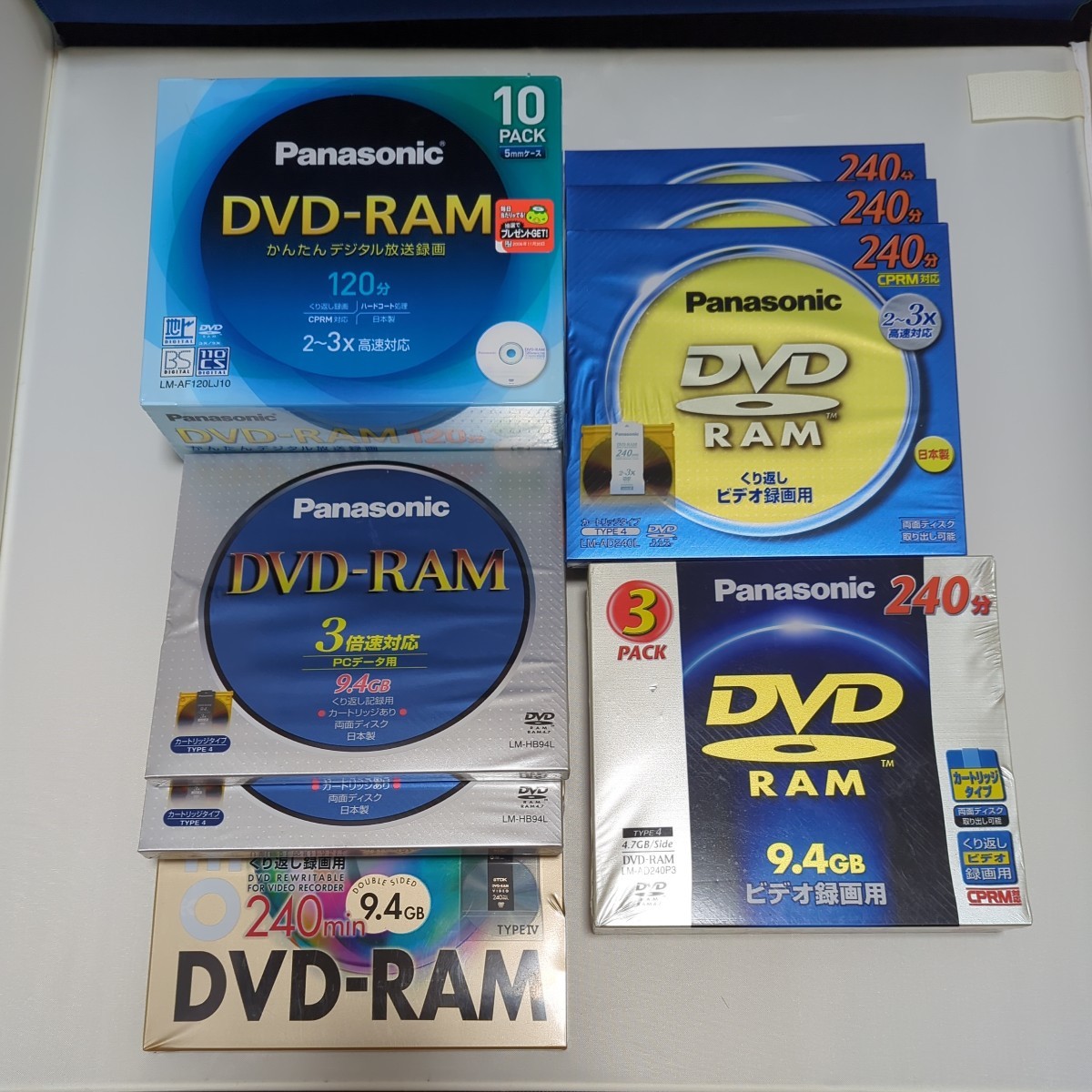  new goods unused famous manufacturer video recording for &PC data for DVD-RAM(9.4GB,4.7GB) total 19 sheets + service goods as breaking the seal ending unused goods 2 sheets = total 21 pieces set 