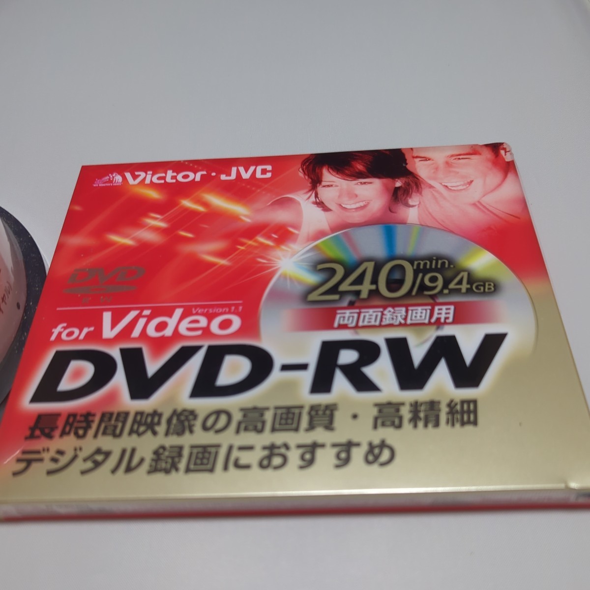 新品未使用 録画用 CRPM対応 DVD-R 50枚 スピンドル プリンター対応ホワイトラベル+DVD-RW 240分両面録画用1枚のセット