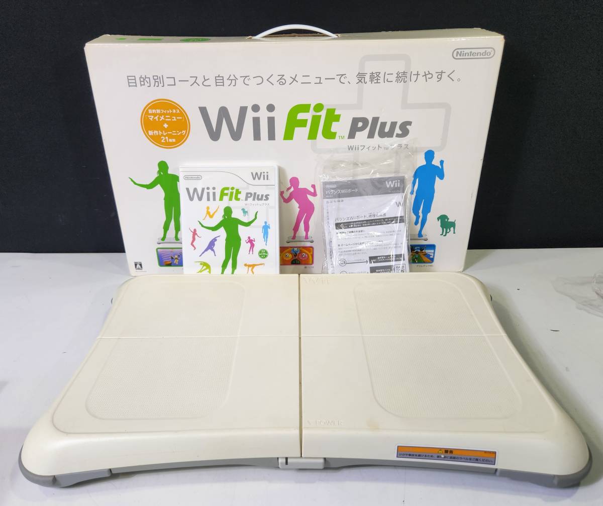 □[まとめ出品] NINTENDO Wii RVL-001 コントローラー2個台 モーションプラス1台 ヌンチャク1台 ザッパー2台 Wii Fit Plus1台 他ソフト3種_画像8