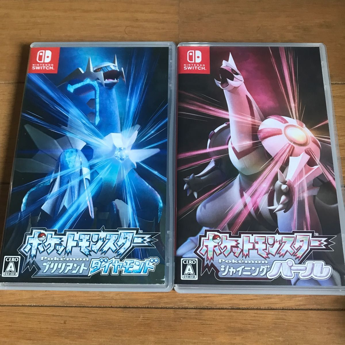 中古 Nintendo Switch ポケットモンスター ブリリアント 中古 Nintendo Switch ポケットモンスター ブリリアント