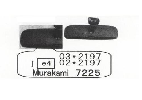 ★カーボンルック・ルームミラーカバー★シビック (CIVIC) FD1/FD2 純正ミラー型番「MURAKAMI 7225」に適合/両面テープで簡単取付_※型番「Murakami 7225」に適合します。