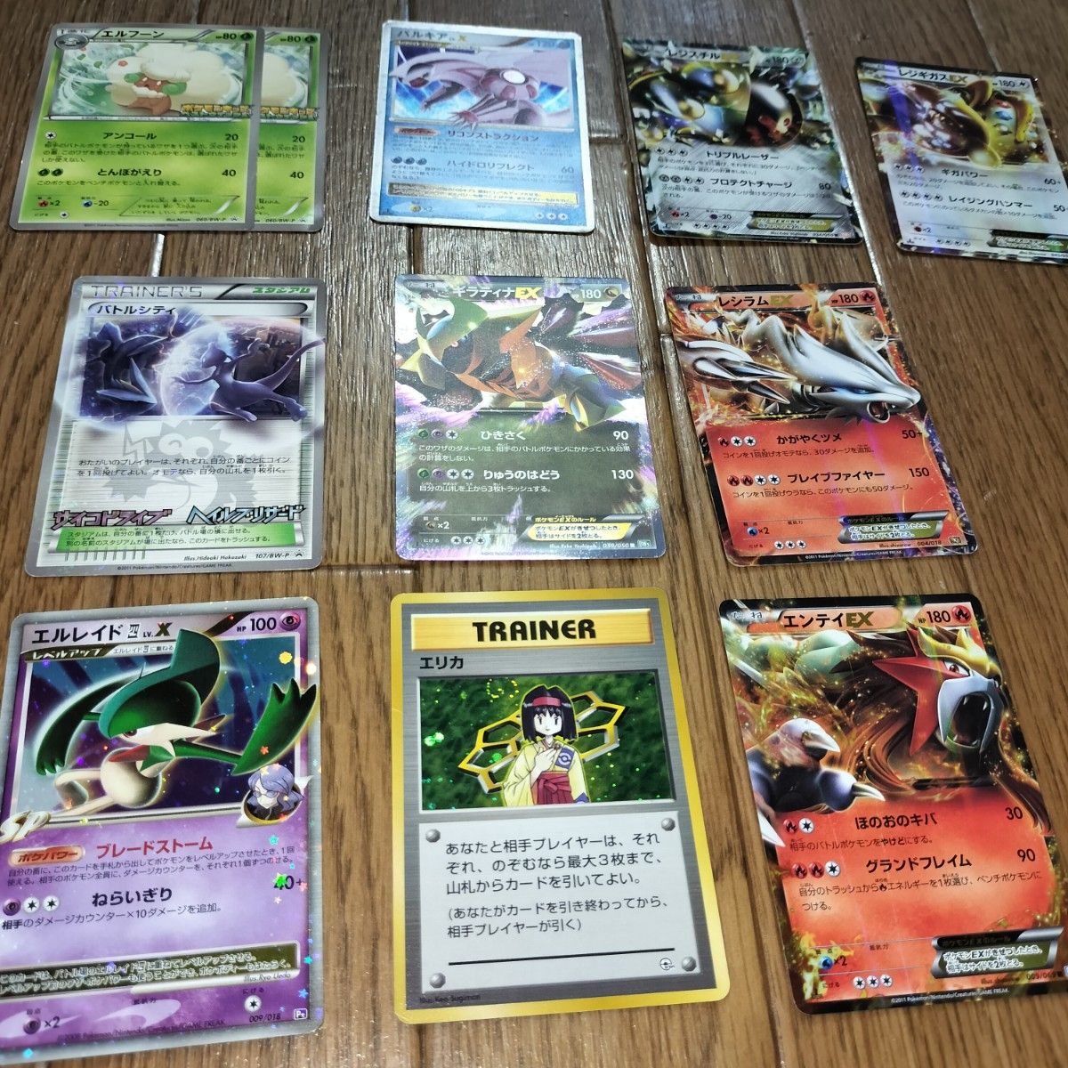 ポケモンカード まとめ売り約800枚 【EX&旧裏面付き】|Yahoo ポケモンカード まとめ売り約800枚 【EX&旧裏面付き】|Yahoo