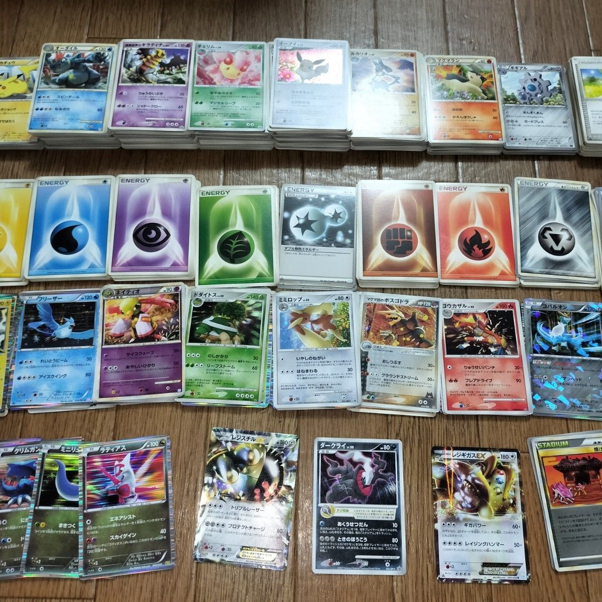 ポケモンカード まとめ売り約800枚 【EX&旧裏面付き】|Yahoo ポケモンカード まとめ売り約800枚 【EX&旧裏面付き】|Yahoo