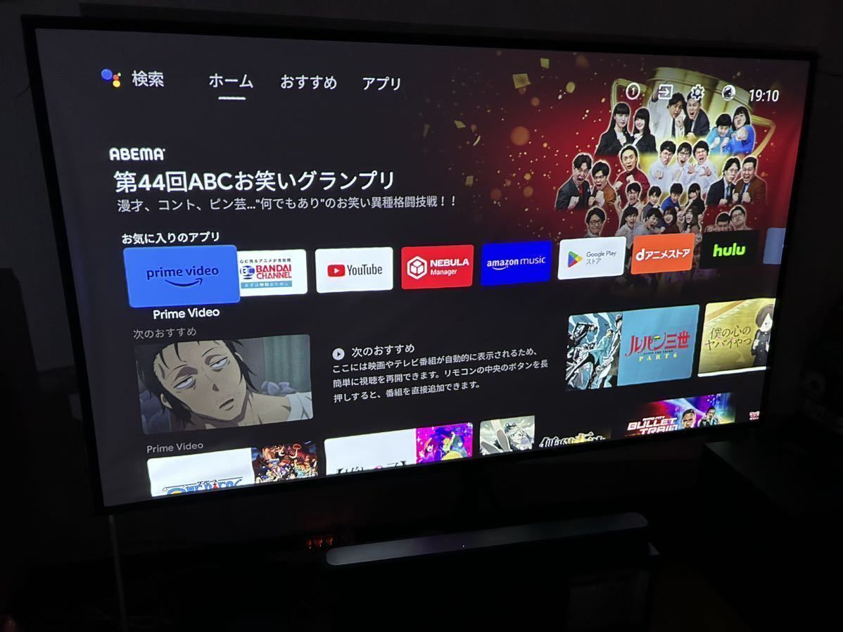 Anker Nebula Cosmos (フルHD 1080p Android TV 9 0搭載 Anker Nebula Cosmos (フルHD 1080p Android TV 9 0搭載