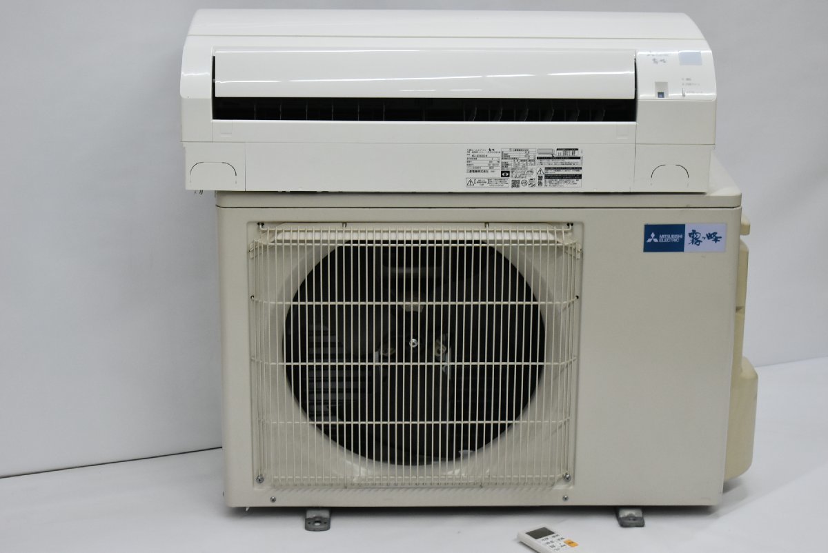 ☆三菱 ルームエアコン 霧ヶ峰 MSZ-GE5620S-W　GEシリーズ 200V (18畳用)★9549_画像1