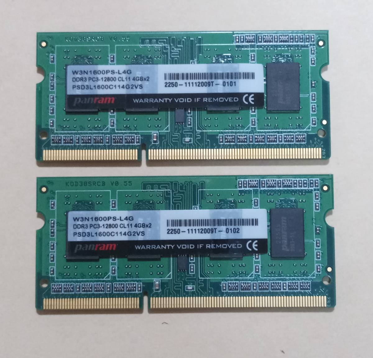 MH24【動作品】Panram DDR3L-1600 4GB×2枚 計8GB【送料無料】PC3L-12800 ノートPC用 1.35V non-ECC Unbuffered W3N1600PS-L4G_画像1