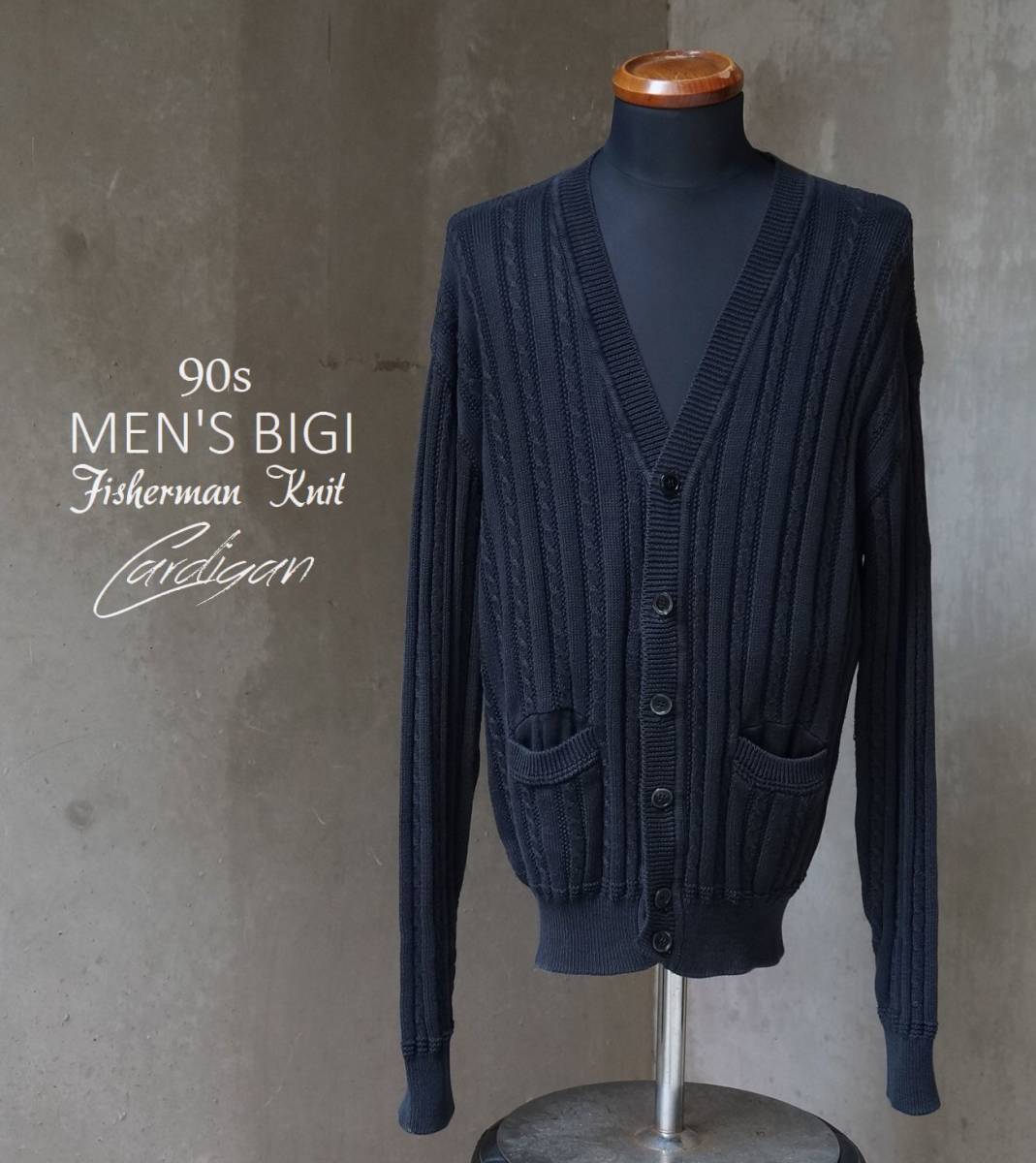 90s メンビギ MEN'S BIGI 紺 ネイビー コットン 縄編 フィッシャーマン カーディガン M_画像1