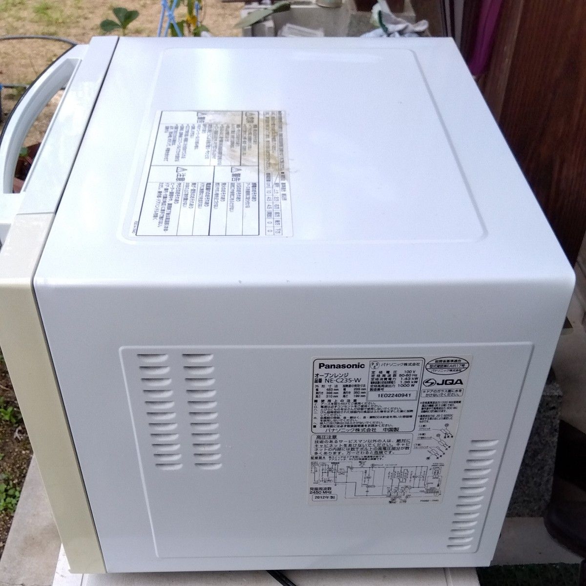 パナソニック オーブンレンジ 電子レンジ NE-C235-W(2012年製 パナソニック オーブンレンジ 電子レンジ NE-C235-W(2012年製