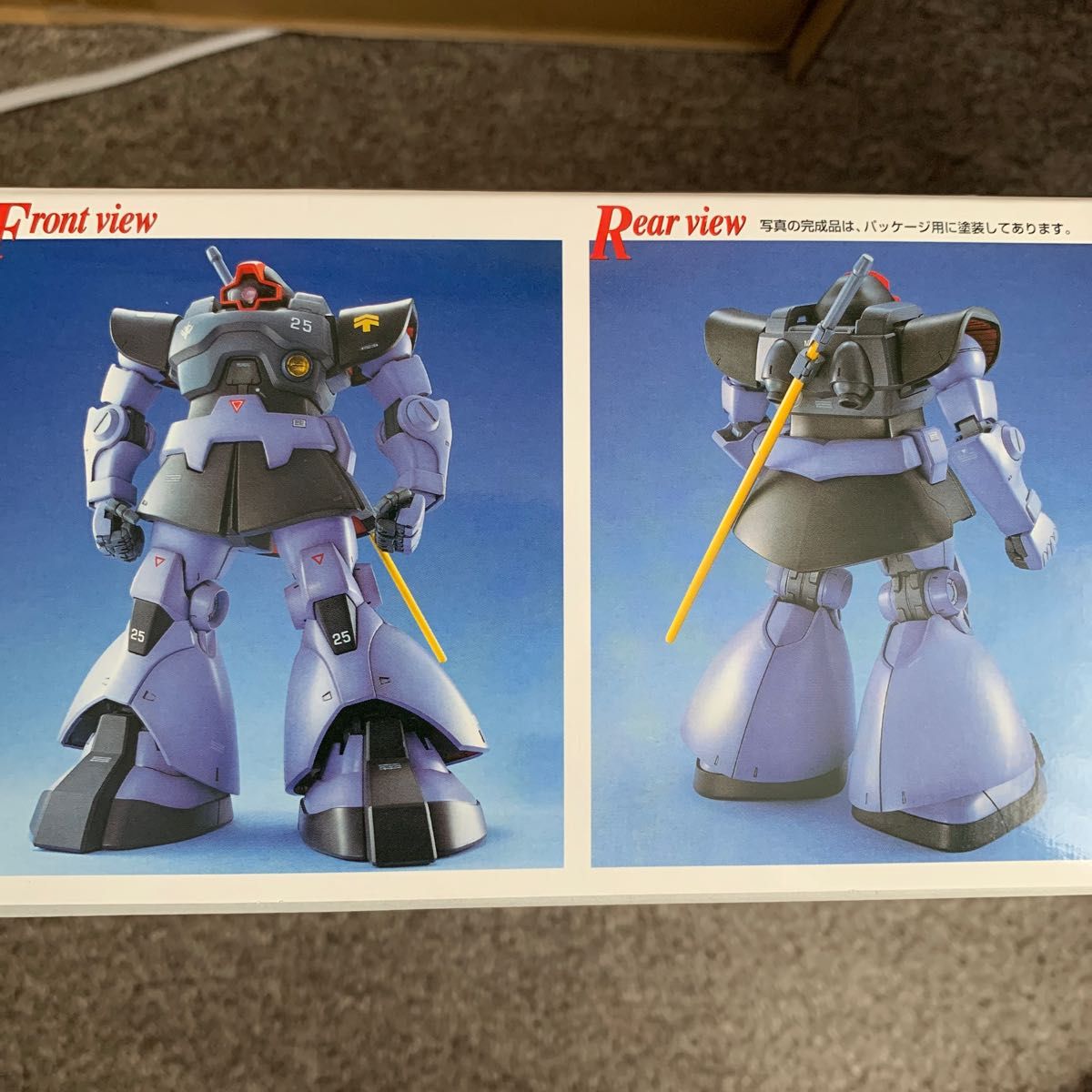 バンダイ MS-09 ドム (1/100スケール MG 機動戦士ガンダム 機動 バンダイ MS-09 ドム (1/100スケール MG 機動戦士ガンダム 機動