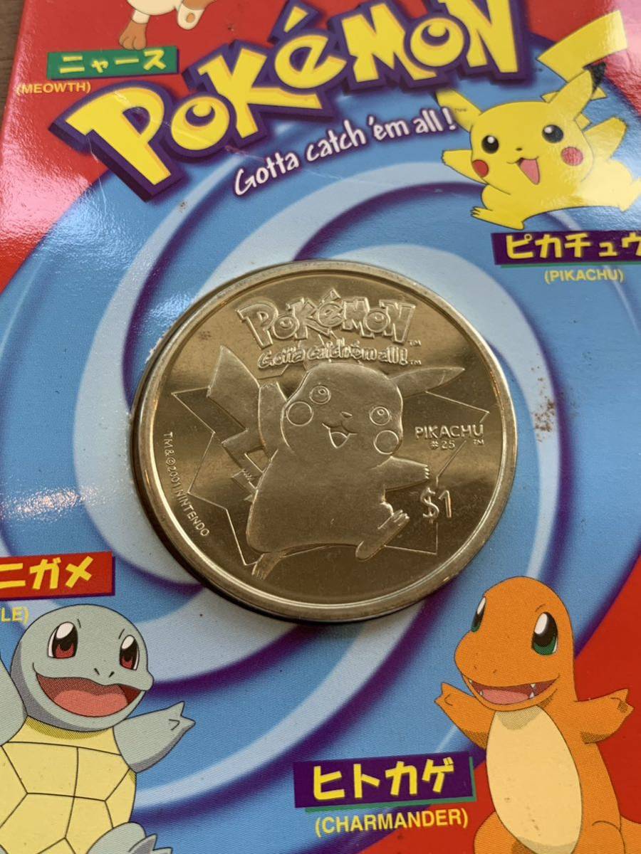 ニウエ 2001年 ポケモン ピカチュウ 1ドル ニッケル硬貨 NIUE ニウエ 2001年 ポケモン ピカチュウ 1ドル ニッケル硬貨 NIUE