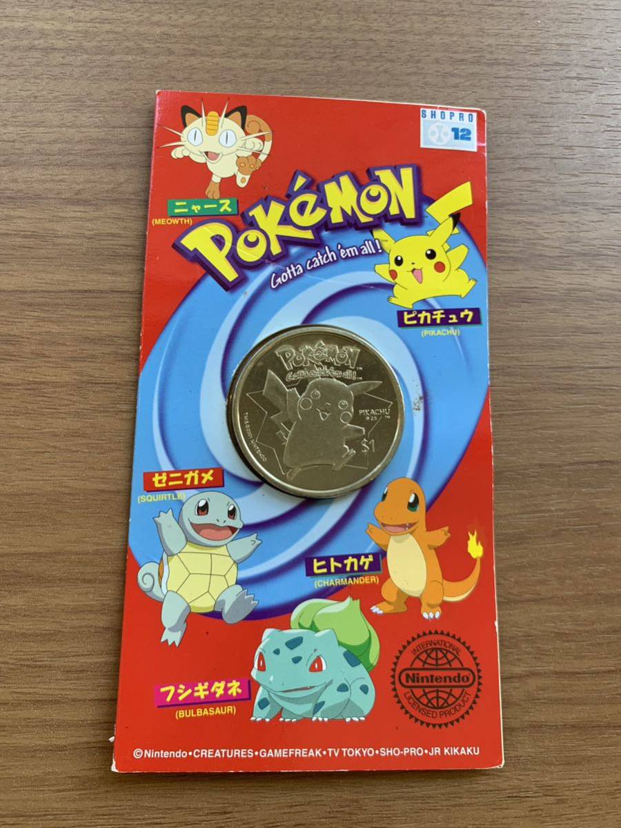 ニウエ 2001年 ポケモン ピカチュウ 1ドル ニッケル硬貨 NIUE ニウエ 2001年 ポケモン ピカチュウ 1ドル ニッケル硬貨 NIUE