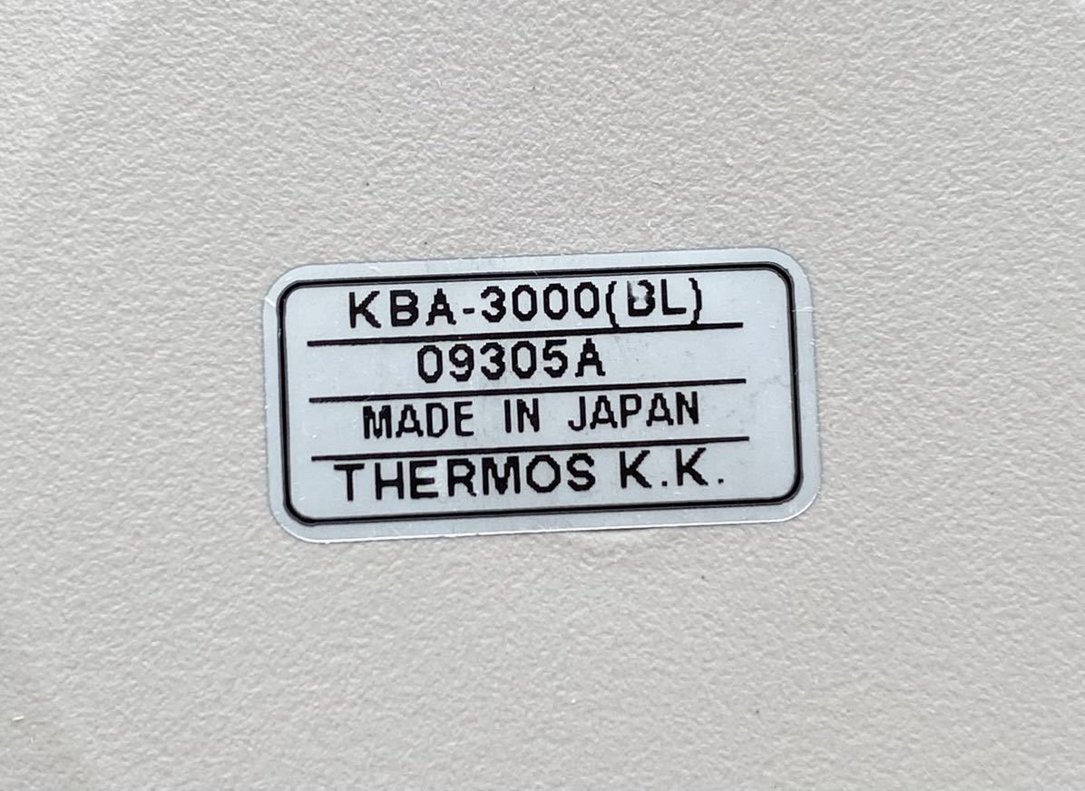 未使用　THERMOS サーモス　3.0L 真空保温調理器　シャトルシェフ　KBA-3000_画像7