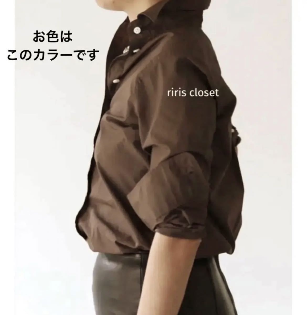 新品タグ付】MADISONBLUE マディソンブルー MONSIEUR SHIRT 新品タグ付】MADISONBLUE マディソンブルー MONSIEUR SHIRT