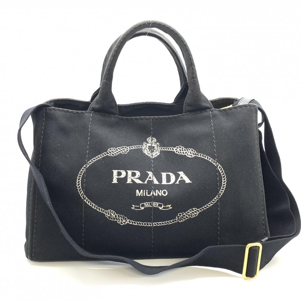 素敵でユニークな カナパ BN2642 プラダ PRADA トートバッグ 管理