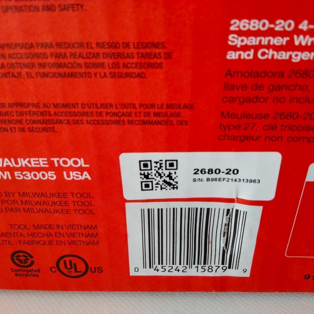 【新品 未使用】ミルウォーキー Milwaukee 2680-20 M18 18V カットオフグラインダー 送料無料 返品可能 本体のみ 英語の説明書付 外箱付