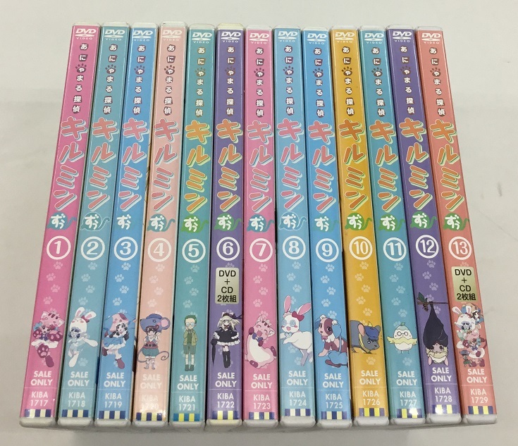 Yahoo!オークション - 中古 あにゃまる探偵キルミンずぅ 全13巻 DVD Yahoo!オークション - 中古 あにゃまる探偵キルミンずぅ 全13巻 DVD