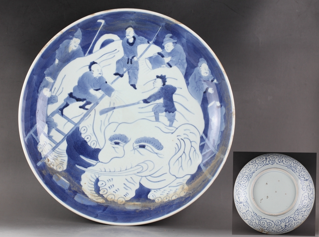 時代 古伊万里 染付蛸唐草/人物紋の大飾皿 【江戸期】!直径44.5 cm