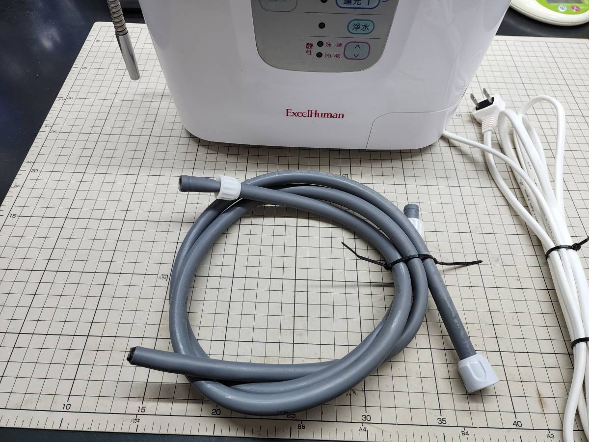 エクセルヒューマン 連続式電解水生成器 整水器 浄水器 動作確認OK -