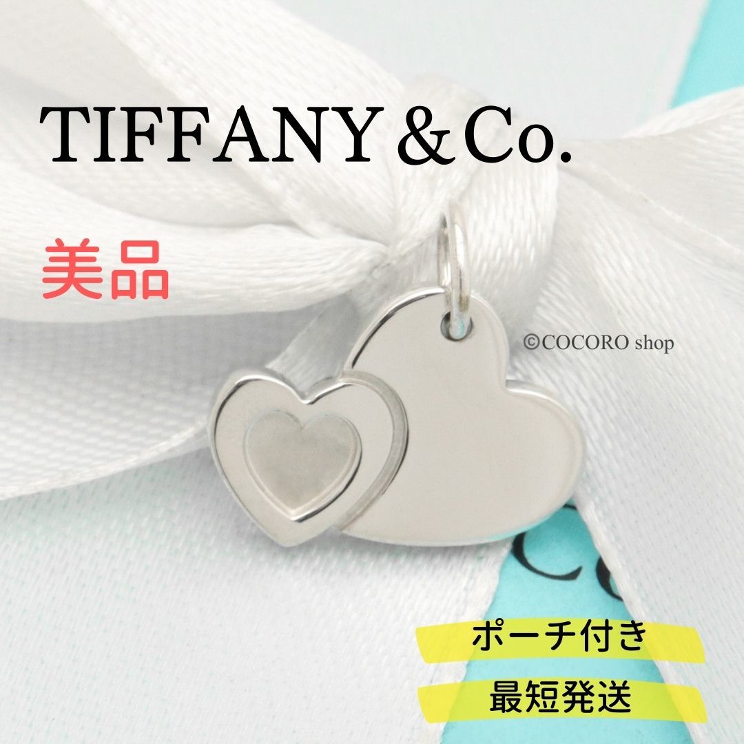 最安挑戦！ TIFFANY＆Co. 【美品】ティファニー SWEET AG925 チャーム