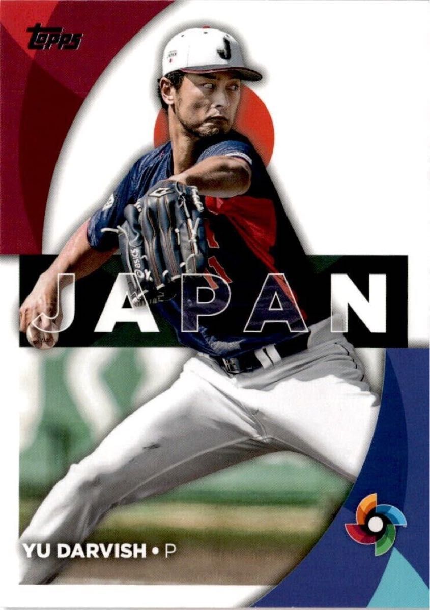 直筆サインカード確定BOX 】2023 Topps Series 2 Baseball Jumbo 直筆サインカード確定BOX 】2023 Topps Series 2 Baseball Jumbo
