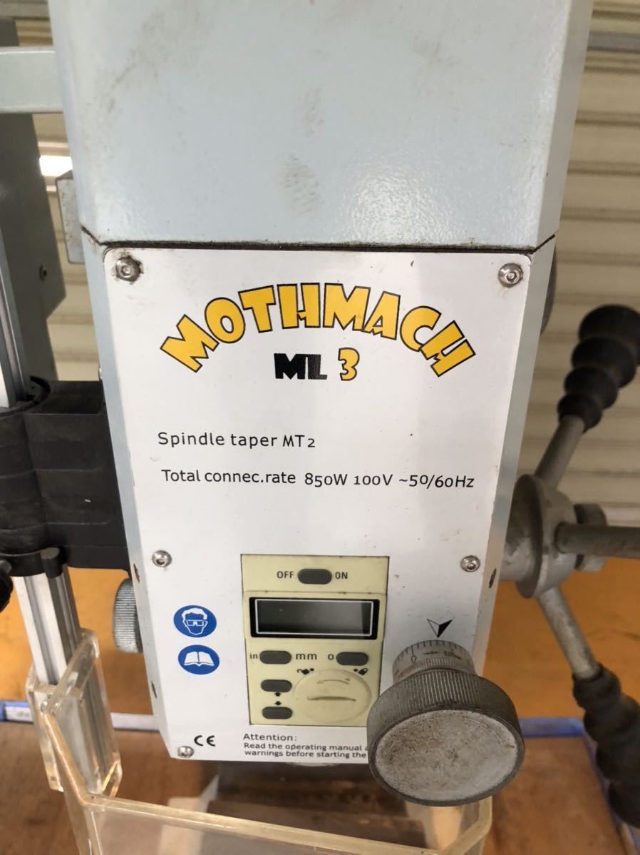 ☆ 格安機械☆MOTHMACH 卓上フライス盤ML3 動作確認済み ☆ 格安機械☆MOTHMACH 卓上フライス盤ML3 動作確認済み
