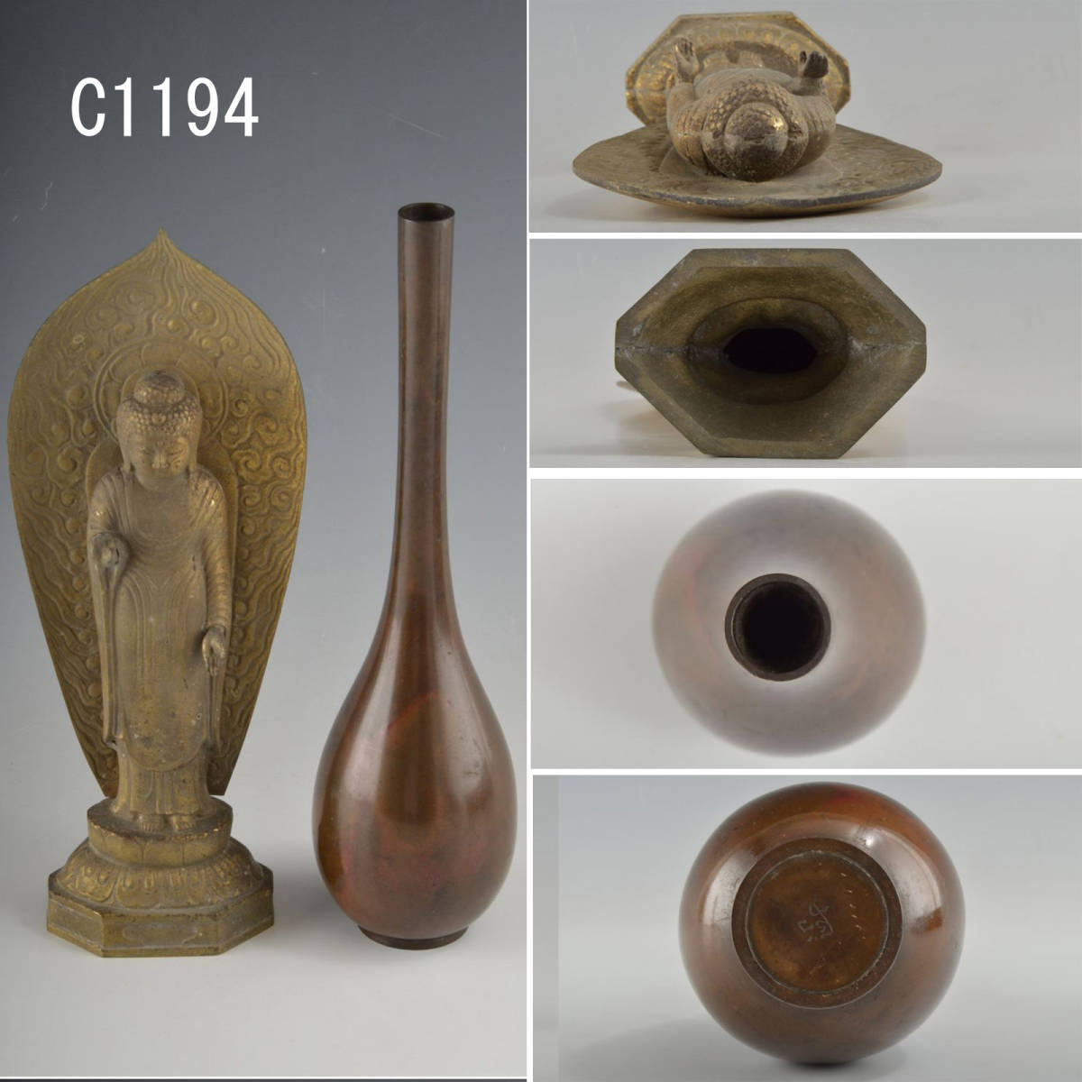 C01194 仏像と銅製鶴首花入：真作