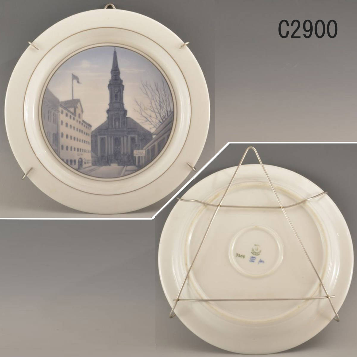 C02900 ロイヤルコペンハーゲン 飾皿：真作