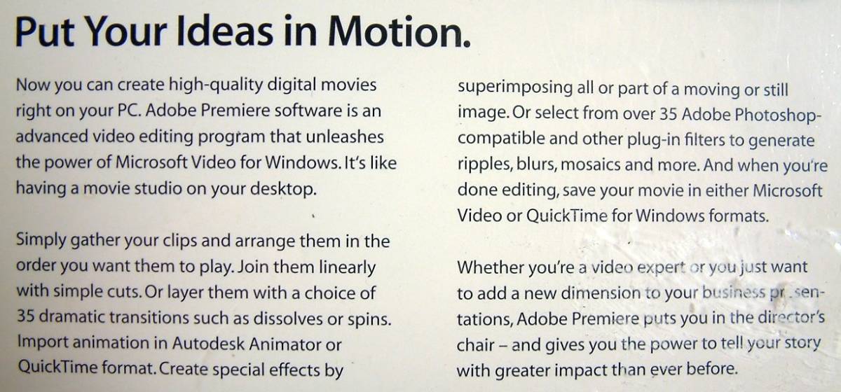[3116] Adobe Premiere v1.1 English Retail New Sealed Ad bi premium английская версия новый товар нераспечатанный видео редактирование soft Movie произведение изображение анимация 