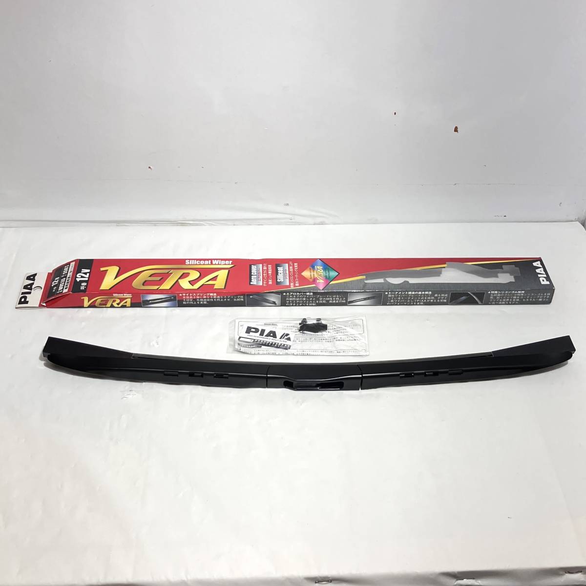 (志木)【新品】PIAA シリコートワイパー VERA ヴェッラ 12V 品番:WVS55 長さ:550mm 撥水コーティング 自動車_画像3