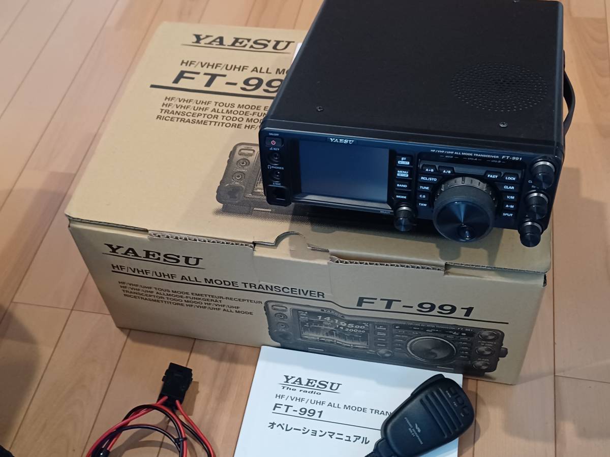 動作確認品】 YAESU 八重洲無線 FT-991 オールモードトランシーバー