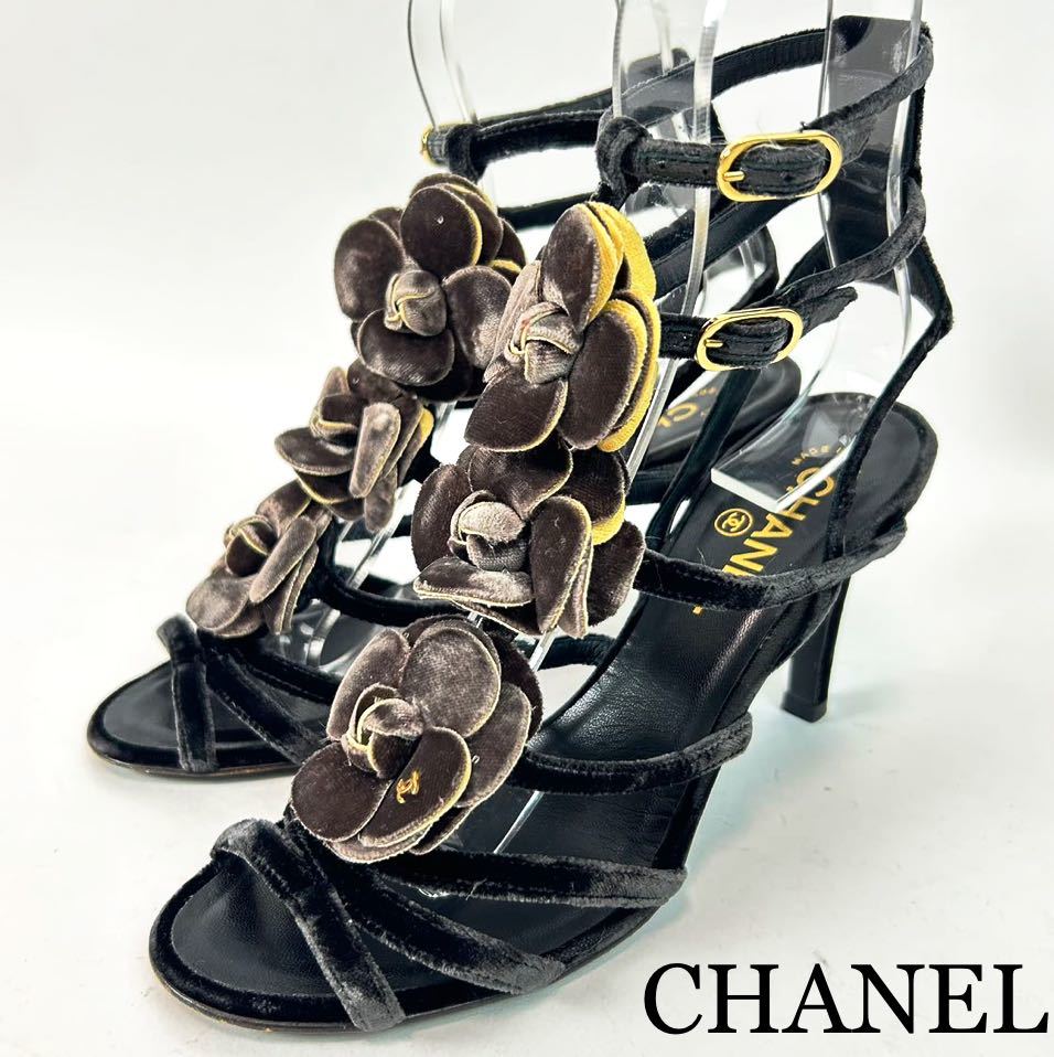 z237 可愛いCHANEL シャネルカメリアコサージュサンダルベロアレザー