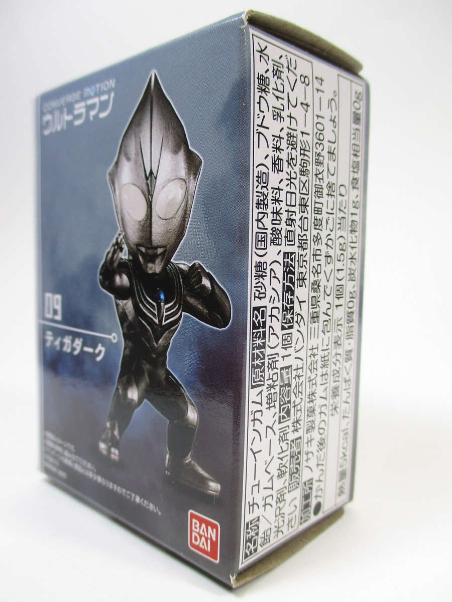 ★BANDAI★バンダイ★CONVERGE MOTION ULTRAMAN★コンバージ モーション ウルトラマン★09 ティガダーク★未開封★[食玩・Tiga Dark]★