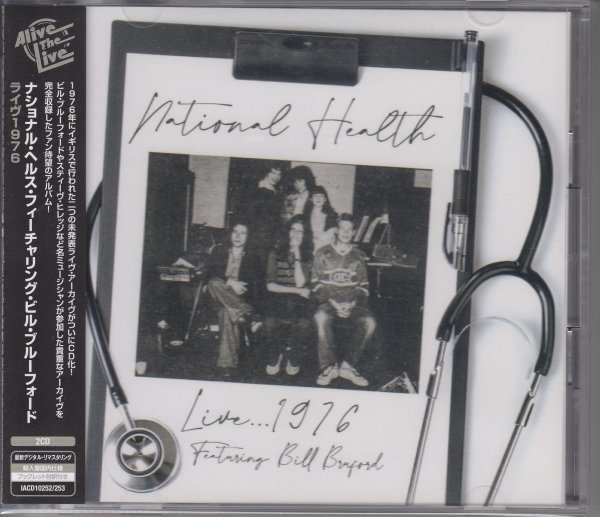 NATIONAL HEALTH / LIVE...1976 FEATURING BILL BRUFORD（国内盤2枚組CD）_画像1