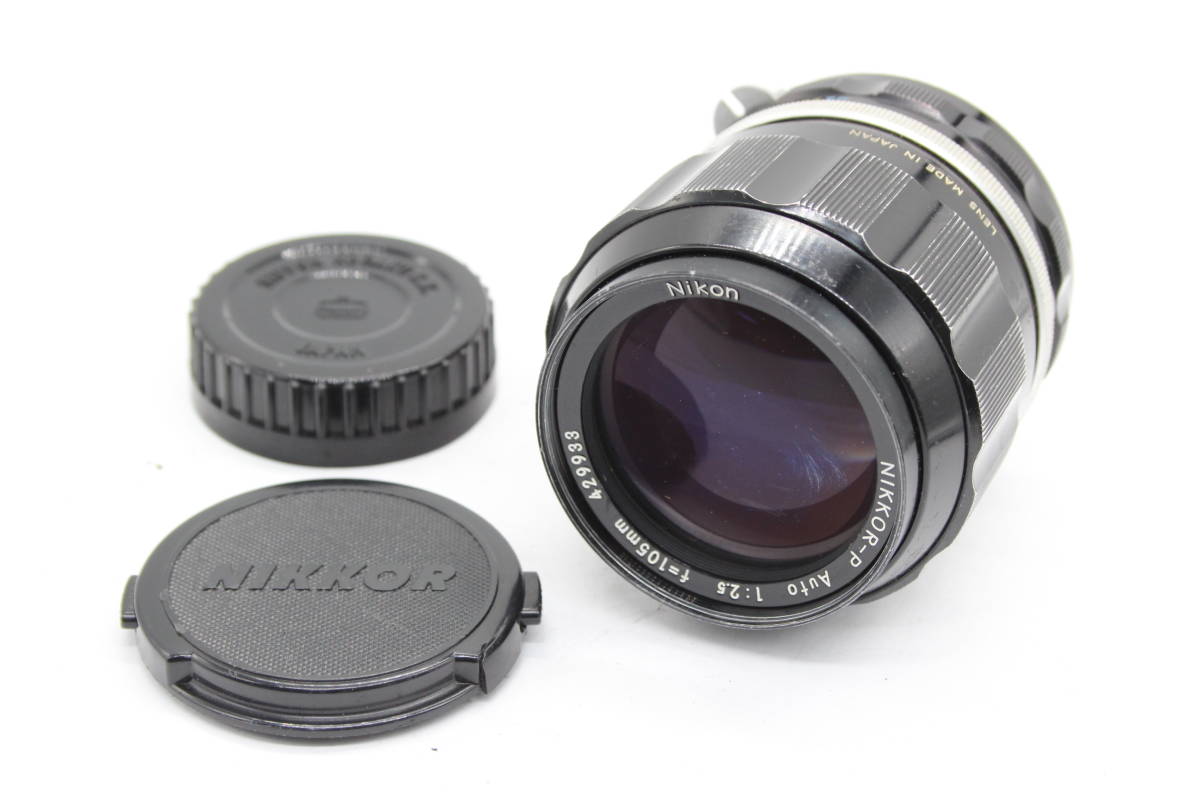 【返品保証】 ニコン Nikon Nikkor-P Auto 105mm F2.5 前後キャップ付き レンズ C8009