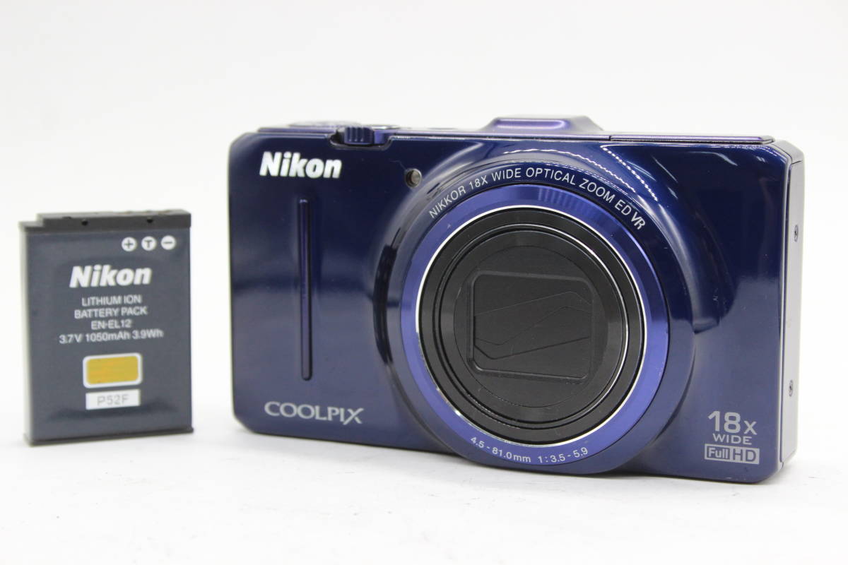 【返品保証】 ニコン Nikon Coolpix S9300 ブルー Nikkor 18x Wide バッテリー付き コンパクトデジタルカメラ C8069